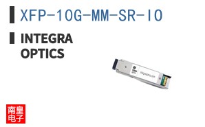 XFP-10G-MM-SR-IO ͼƬ